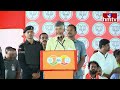 కూటమి గెలుపును ఎవ్వడు ఆపలేడు | Chandrababu Speech At Public Meeting | hmtv  - 05:50 min - News - Video