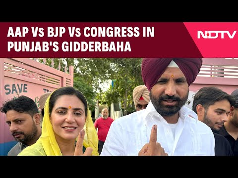 Punjab News | Battle Of Prestige In Punjab's Gidderbaha - AAP vs BJP vs Congress