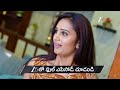 Gundamma Katha | Ep - 2451 | Preview | Jun 27 2026 | Zee Telugu