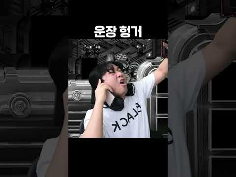 얼마나 배가 고픈 건지 감도 안 옴