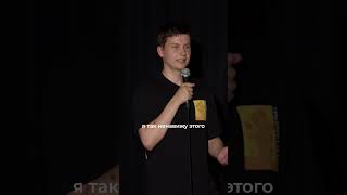 Про деда | Кирилл Иванов #стендап #standup #юмор