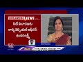 Three More TSPSC Employees Arrested In Paper Leak Case |  V6 News  - 05:01 min - News - Video