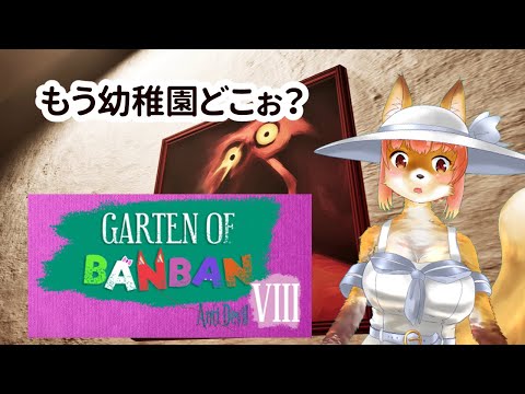 thumbnail_DMjafon26B8