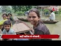 AAJTAK 2 LIVE । WEATHER UPDATE । बाढ़ और बारिश की तबाही अभी खत्म नहीं हुई! AT2 LIVE  - 56:18 min - News - Video