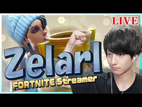 【フォートナイト】ソロアリーナ垂れ流し 少しだけ！【FORTNITE/Fortnite】