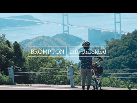 Brompton Life Unfolded - Kabukiage’s Story