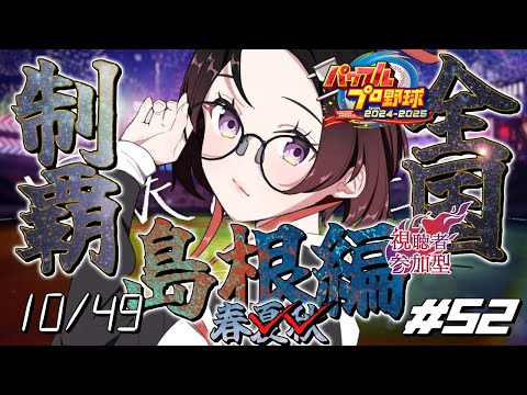 thumbnail_DMoPLALvr8g