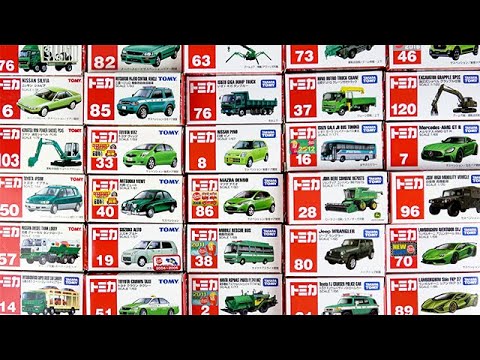 1984～2025年に発売された緑色（グリーン）の赤箱トミカを開封！