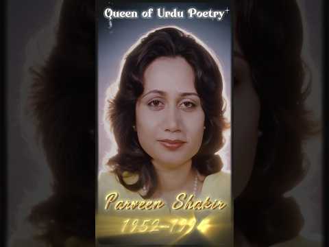 Remembering Parveen Shakir (1952–1994) | Tribute to the Queen of Urdu Poetry #shorts #aivideo