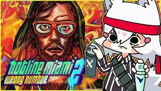 [ HOTLINE MAEMI 2 : WRONG NUMBER ] wdym i rage in this game [ Phase-Co