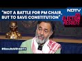 Election Results 2024 | Yogendra Yadav: Not A Battle For PM Chair, But To Save Constitution