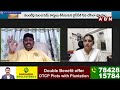 TDP Rakesh : లైవ్ లో జగన్ పై రెచ్చిపోయిన టీడీపీ రాకేష్ | ABN Telugu  - 06:11 min - News - Video