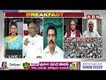 Ankam Rao : జగన్ ఎన్ని ప్రయత్నాలు చేసిన ఓడిపోవడం తథ్యం | ABN Telugu  - 02:10 min - News - Video