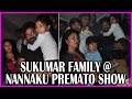Sukumar Family @ Nannaku Prematho Movie Theater - Jr NTR, Rakul Preet Singh