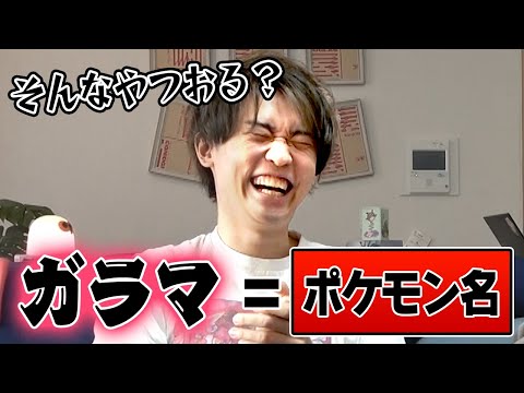 原田バロリの最新動画 Youtubeランキング