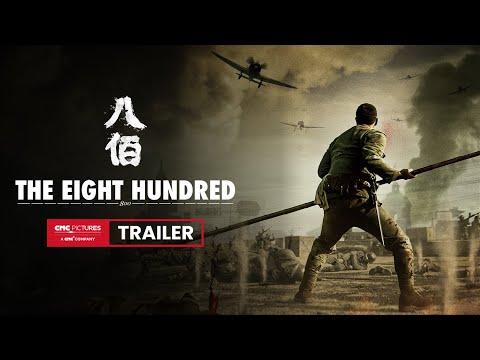 The Eight Hundred'