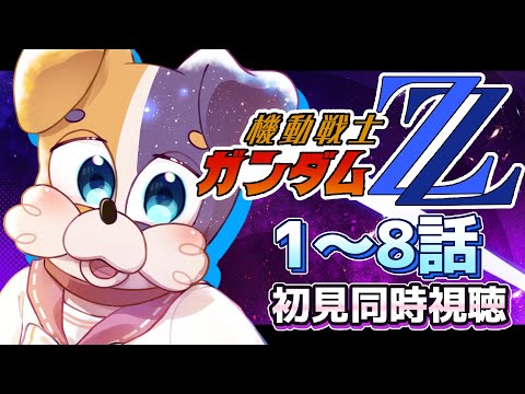 thumbnail_DNFNvCYQAnk