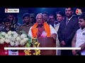 Bihar Politics: Jitan Ram Manjhi ने Nitish Kumar को बताई विधायकों की गिनती, कहा- अहसान उतार दिया  - 01:46 min - News - Video
