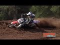 MOTO The Movie (Trailer)