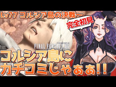 thumbnail_DNX7zvC0mz0