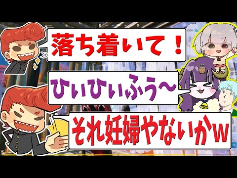 【フォートナイト】ボケとツッコミを交代でやったら、みんなおかしくなっちゃったｗｗ　【なえじ/はてな/弟者/ウララ】