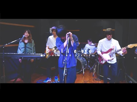 【ME-GUMI’N家】#3 ME-GUMI’N家 Session『Believe』