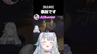 これは事故ですから┆#杏戸ゆげ　#ななしいんく