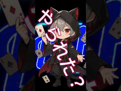 PPPP 歌ってみた #上手く歌えた訳では無い #歌ってみた