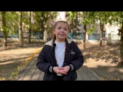 Мілєна Брунько - Учитель (авторка Світлана Фоменко)