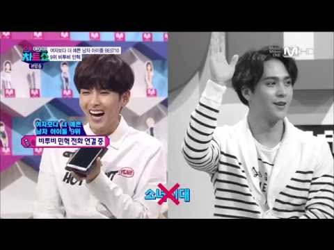 140328 슈아차 여자보다 예쁜 남돌 9위 비투비 민혁 Cut