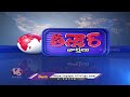 Retired Judge Chandra Kumar Jago Telangana Bus Yatra Begins | Hyderabad | V6 News  - 01:30 min - News - Video
