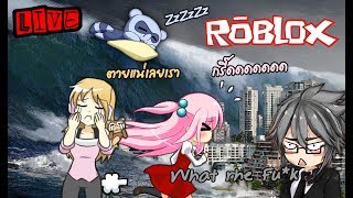 Roblox Cryptik Easiest Free Robux Hack For Kids - pin by beau on lol same stupid memes roblox funny roblox memes
