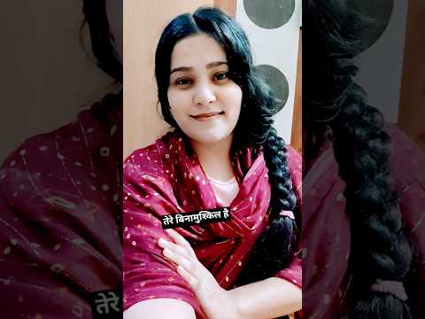 एक भी कमचलना