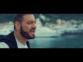SCARICA MP3 GIANLUCA CAPOZZI