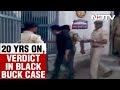 Know all about Salman Khan Blackbuck Case Verdict