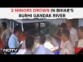Bihar News | 3 Minors Drown While Bathing In Bihars Burhi Gandak River, 2 Rescued