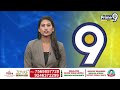 ప్రచారంలో దూసుకుపోతున్న వంగవీటి రాధా | TDP Leader Vangaveeti Radha | Prime9 News  - 01:05 min - News - Video