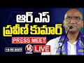 LIVE: RS Praveen Kumar Press Meet