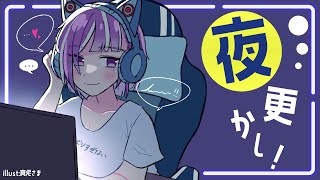 【雑談】今さっき起きました、起きた記念で雑談します。【vtuber】