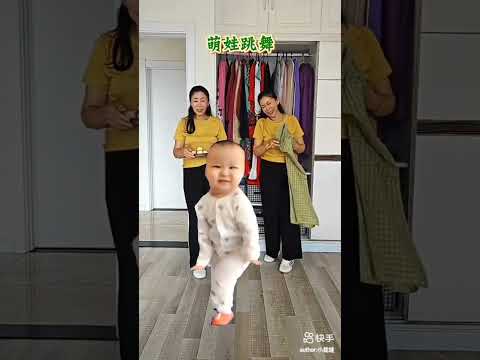 baby performance 🔥