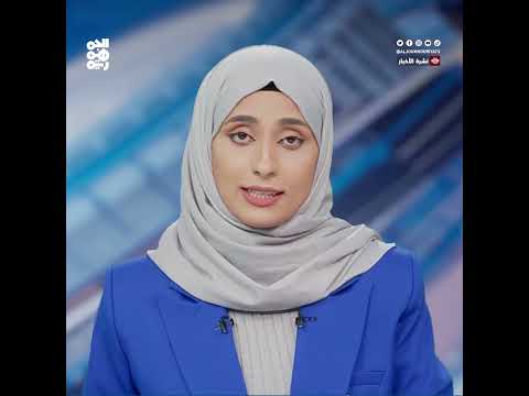 قناة الجمهورية