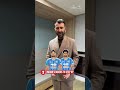 Cheteshwar Pujara shares his insight on what #TeamIndia needs to nail in the 2nd T20I | #INDvWI