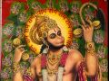 Hriday Hanuman Ji Ka [Full Song] - Shri Ram Bhakt Hanuman