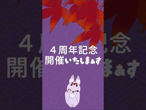 thumbnail_DOGUGHOBu5M