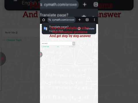 solve any complex maths problem step by step  #powerfulwebsites #shorts #websites