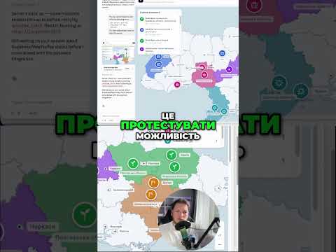 Як підключити WayForPay до вайбкод-сервісу | Claude Code, Vercel і Supabase