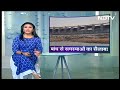 UP में Sonbhadra का Kanhar Dam बना गांववालों के लिए मुसीबत, दर्जनों परिवार हुए बेघर | Hamaara Bharat  - 03:57 min - News - Video
