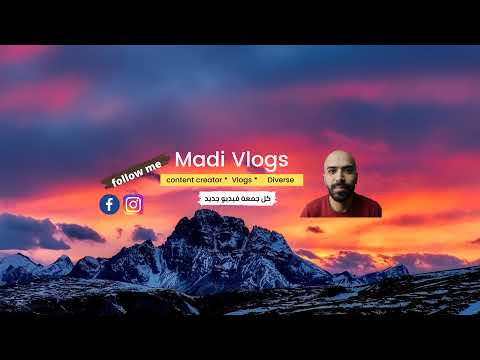 Majdi vlogs  نشارك حياتي فالغربة معاكم