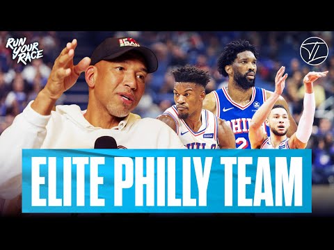 This Philadelphia 76ers team GET A PASS for never winning with such an ELITE roster 👀
