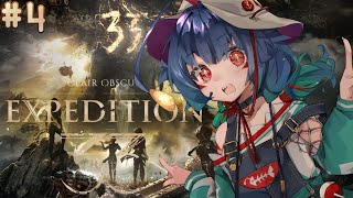[Expedition 33: Part 4] *Uses my mind to explode all the enemies*